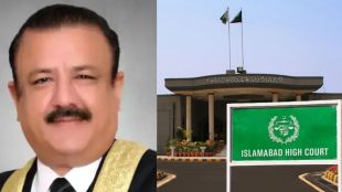 Live updates Tariq Jahangiri, Islamabad High Court, What happpens to cases.Live