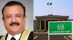 How a Pakistani judge served the High Court for 5 years without a law degree