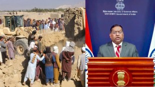 MEA condemns Pakistan’s airstrikes on Afghanistan during Ramadan