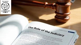 NCERT’s new class 8 book flags ‘corruption in judiciary’, ‘massive backlog’ in courts as key challenges