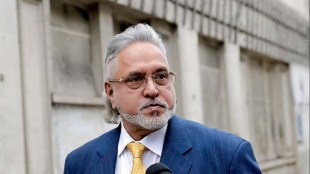 Vijay Mallya vs Bombay High Court