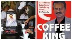 Book review of Coffee King: The cost of unfinished ambition