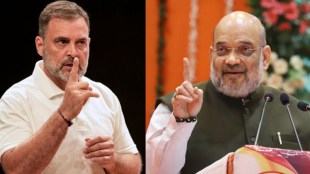 Rahul Gandhi to appear in Sultanpur court in defamation case over remarks on Amit Shah