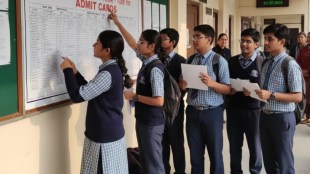 Class 10 Boards 2026: CBSE clarifies dual-board rule, says first exam mandatory - What happens if a student skips