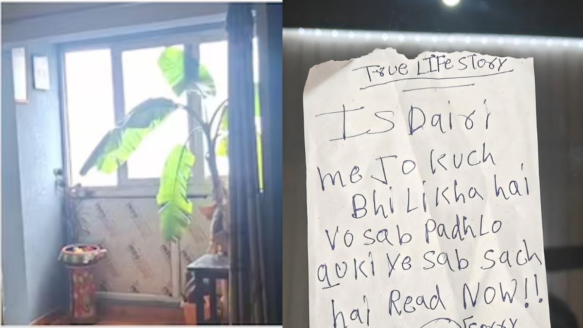 Ghaziabad Sisters’ Tragic Deaths Linked to Online Game Ghaziabad Sisters’ Tragic Deaths Linked to Online Game