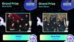 2025 Hanteo Music Awards winners list
