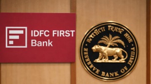 RBI on IDFC First Bank fraud: No systemic issue, says Governor
