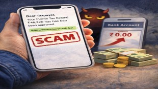 Income Tax Refund scam alert: Fake refund message costs taxpayer Rs 1.5 lakh — Here's how you can stay safe