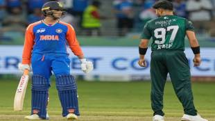 India-Pakistan match