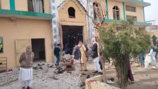Breaking News, latest news today's, latest news, Latest Breaking News, Breaking News, Today's Breaking and Latest news, Latest News Today, Latest Breaking News Headlines, pakistan bomb blast, islamabad blast, suicide bombing in islamabad