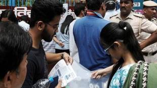 HPBOSE LDR Exam 2026