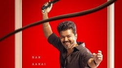 Vijay’s Jana Nayagan sent to CBFC Revising Committee say sources; official confirmation awaited