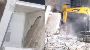 Kota building collapse