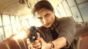 Mardaani 3 Box Office Collection