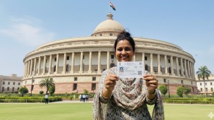 New Aadhaar card design