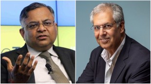 Tata Sons chairman reappointment