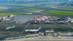 Bids for privatisation of 11 airports by April