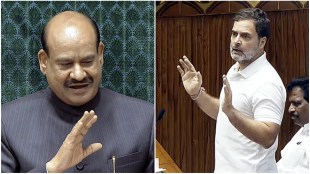 The move is reminiscent of a strike against former Rajya Sabha Chairman Jagdeep Dhankhar in December 2024 that was rejected for lacking a mandatory 14-day notice and misspelling his name.