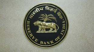RBI
