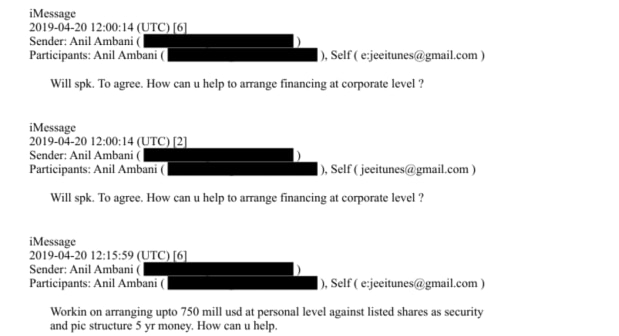 Anil Ambani Epstein email