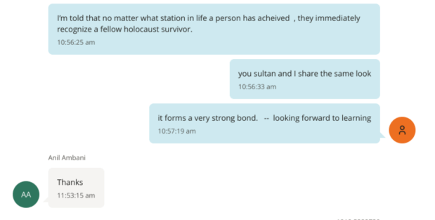 Epstein Ambani email - Doj