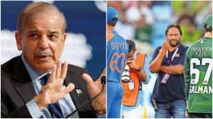 Shehbaz Sharif on Bangladesh T20 world cup match