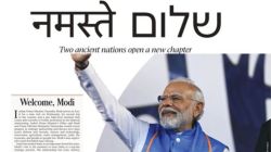 How the Israeli media is covering PM Modi’s visit: ‘Am Yisrael Chai’ to ‘Jai Hind’