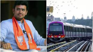 Tejasvi Surya on Bengaluru Metro