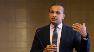 Anil Ambani fraud case