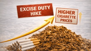 Tobacco Board urges FM to reconsider cigarette excise hike