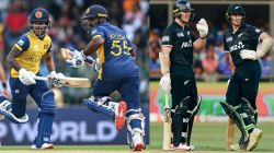 SL vs NZ Live Streaming: How to watch Sri Lanka vs New Zealand T20 World Cup Super 8 match