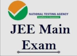 JEE Main Result 2026: Date, time, where to check, required login credentials, official websites – All you need to know 