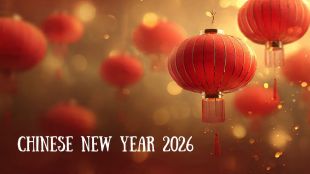 chinese new year 2026 date
