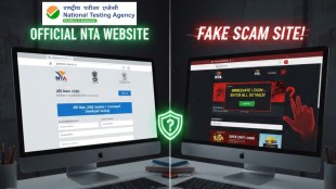 JEE Main 2026 Session 1 results out today: Official vs. fake website list - Steps to check and download scorecards