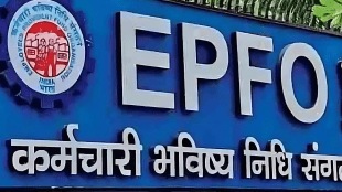 EPFO considers reducing PF interest rate for FY 2025-26 amid rising payout obligations and political considerations.