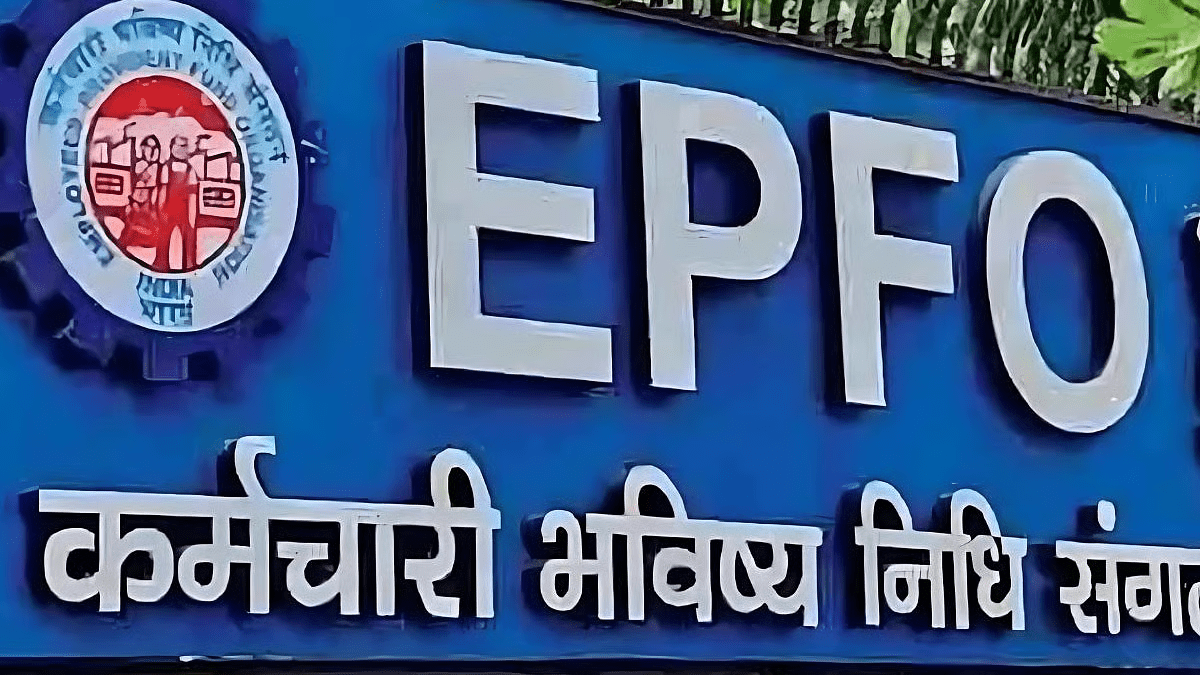 EPFO considers reducing PF interest rate for FY 2025-26 amid rising payout obligations and political considerations. EPFO considers reducing PF interest rate for FY 2025-26 amid rising payout obligations and political considerations.