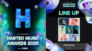 33rd Hanteo Music Awards