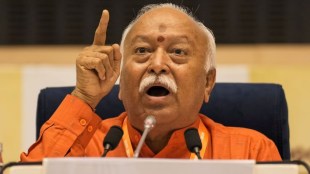 Bombay HC quashed PIL against Mohan Bhagwat's Z+ security