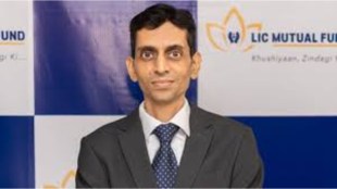 Yogesh Patil, CIO-Equity, LIC Mutual Fund
