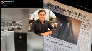 Ishaan Tharoor Washington Post layoff