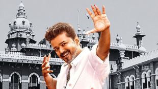 jana nayagan release date news