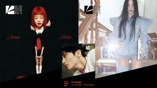 2026 Korean Music Awards