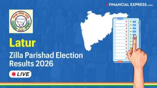 Latur ZP Election Results 2026 Live | Maharashtra Latur Zilla Parishad Election Results 2026 Ward Wise