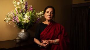 mira kulkarni forest essentials