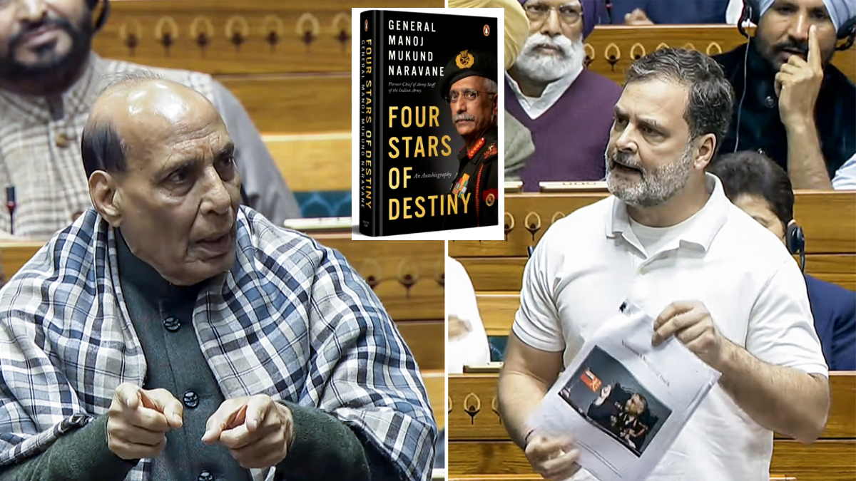 Naravane book debate - Rahul Gandhi speech