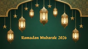 ramadan mubarak 2026
