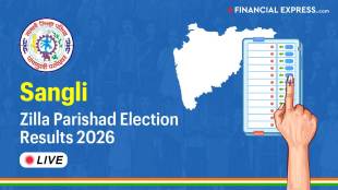 Sangli ZP Election Results 2026 Live | Maharashtra Sangli Zilla Parishad Election Results 2026 Ward Wise