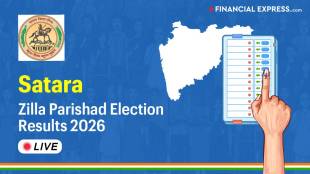Satara ZP Election Results 2026 Live | Maharashtra Satara Zilla Parishad Election Results 2026 Ward Wise