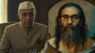 shatak rss movie trailer x reviews