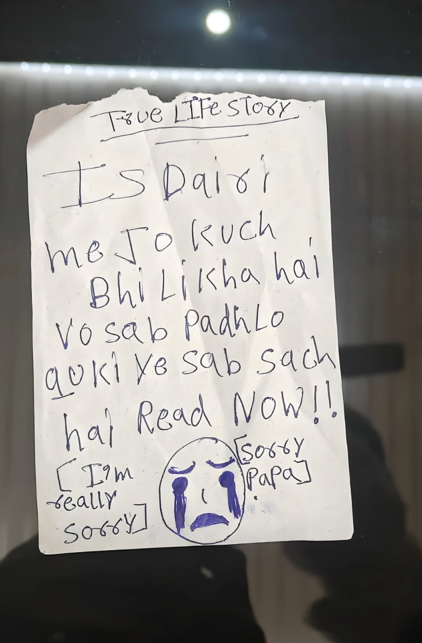 Korean mobile game app